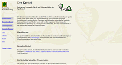 Desktop Screenshot of institut-fuer-kreiselforschung.de