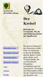 Mobile Screenshot of institut-fuer-kreiselforschung.de
